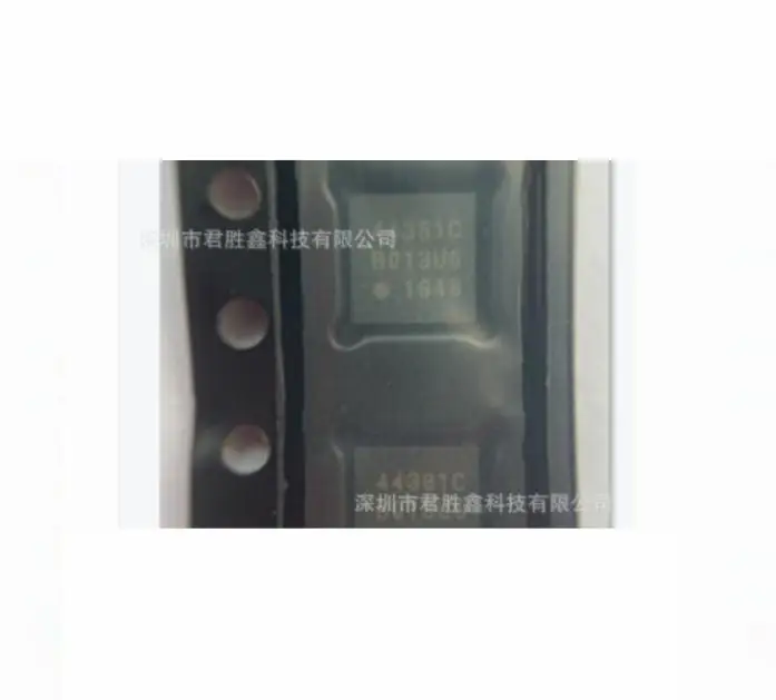 5 Pezzi Nuovo Componente Elettronico Originale Si4438 Si4438-B1C-Fmr 44381C Qfn-20