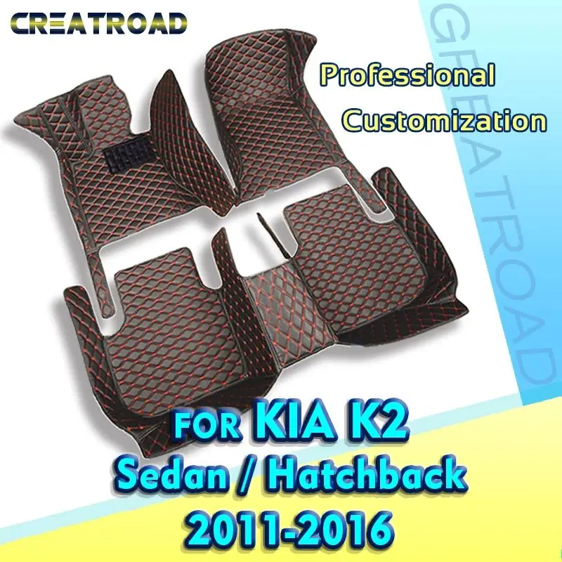 

Автомобильные коврики для Kia K2 Sedan Hatchback 2011 2012 2013 2014 2015 2016