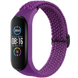 Braided Elastic Adjustable Wristband Replacement Bracelet for Xiaomi Band 7 (Purple)