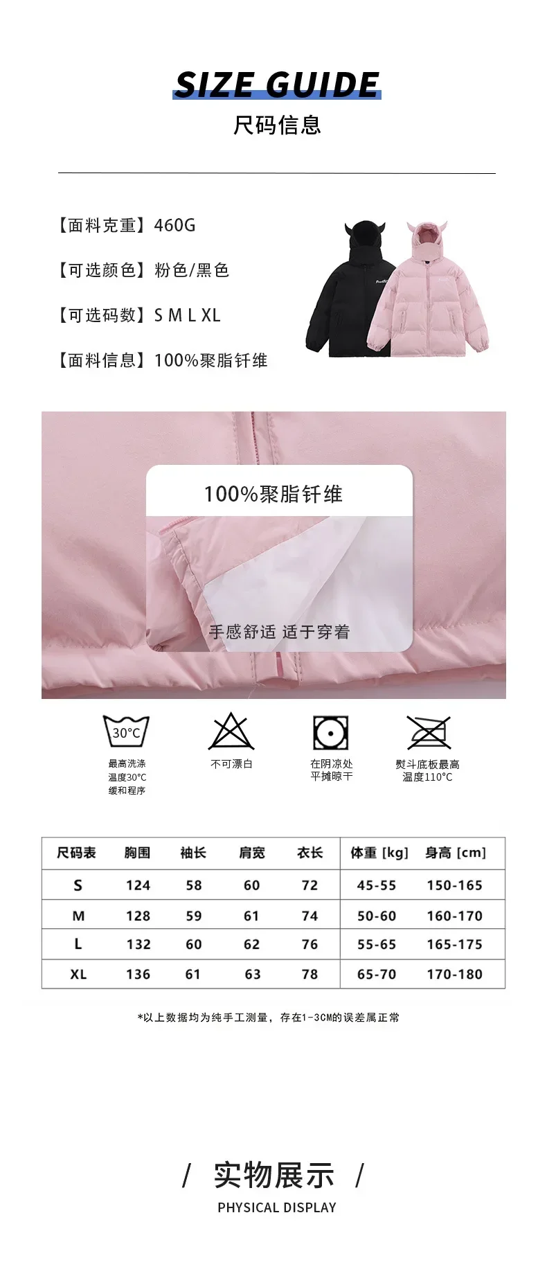 American Style Thickened Cowhide Cotton Down Jacket Men's Winter Hooded Vintage Loose Bread Down Jackets Oversized