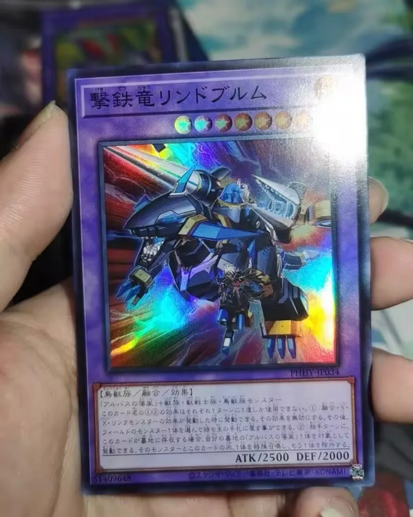 Lindwurm The Gunhammer Dragon - Super Rare Phhy-Jp034 Photon Hypernova - Yugioh