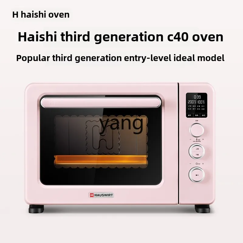LMM household electric oven baking multi-function small mini large capacity