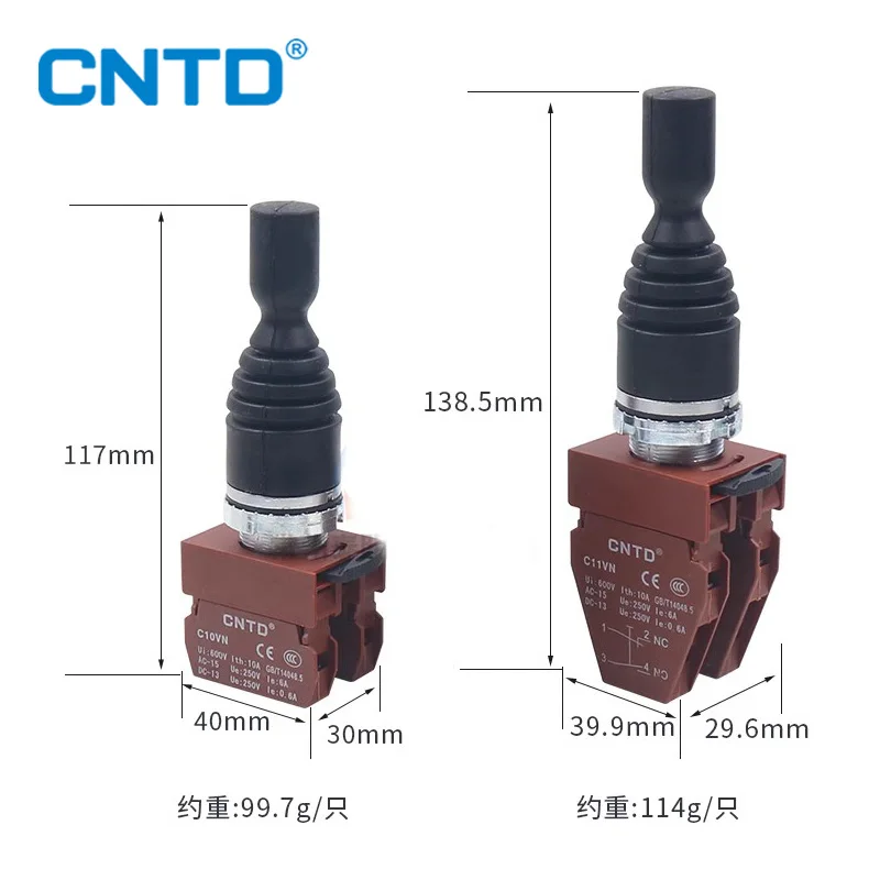 22mm Joystick Switch arcade joystick game joystick joystick module Momentary 4 position 4NO self Latching Spring Return Rocker Cross Switch C11VN C2MN-T4 F4 T2 F2 C10VN