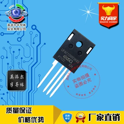 

1Pcs UF4C120053K4S TO-247-4 Silicon Carbide FET 34A1200V