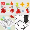 Children Montessori Counting Math Toys Arithmetic Addition Subtraction Teaching Aids Logical Thinking Educational Learning Toys 5