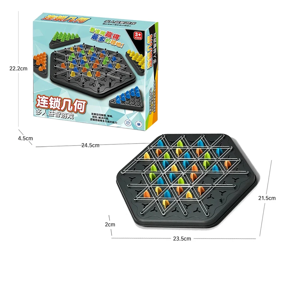 Chain Triangle Chess Game Triggle Rubber Band Game Educational Interactive Battle Set For Family Party Gift