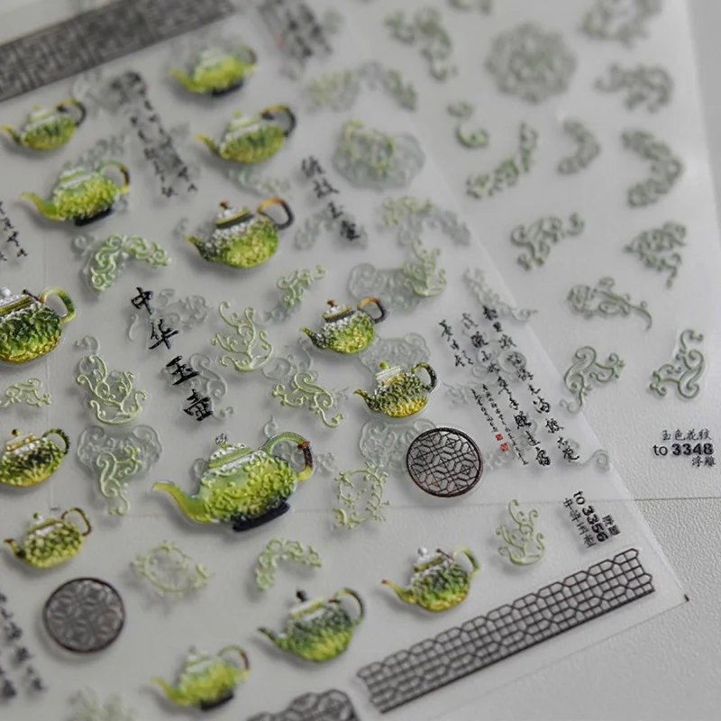 

Tomoni Relief Nail Stickers Hot Sale Retro National Style Nail Sticker Factory Wholesale Japanese Chinese Okho-3356