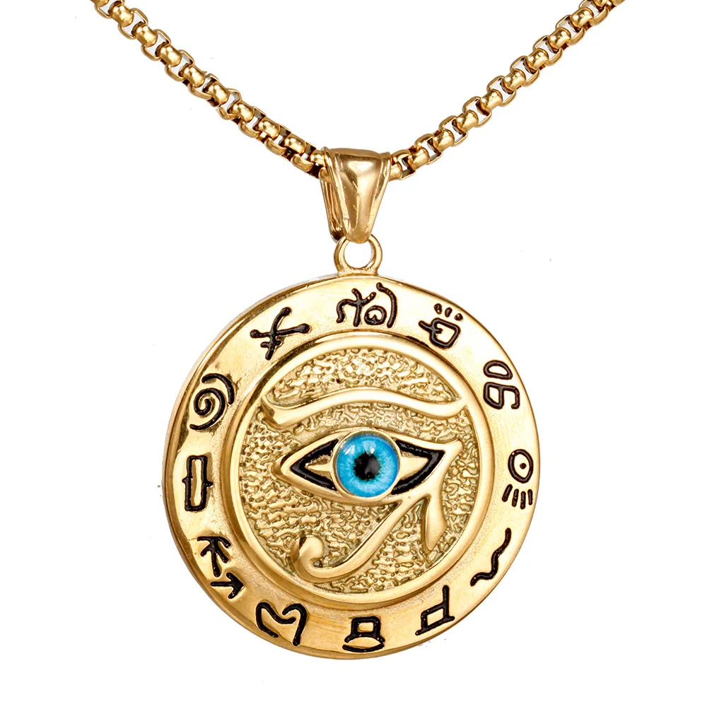 

Eye of Horus Ra Stainless Steel Pendant Necklace