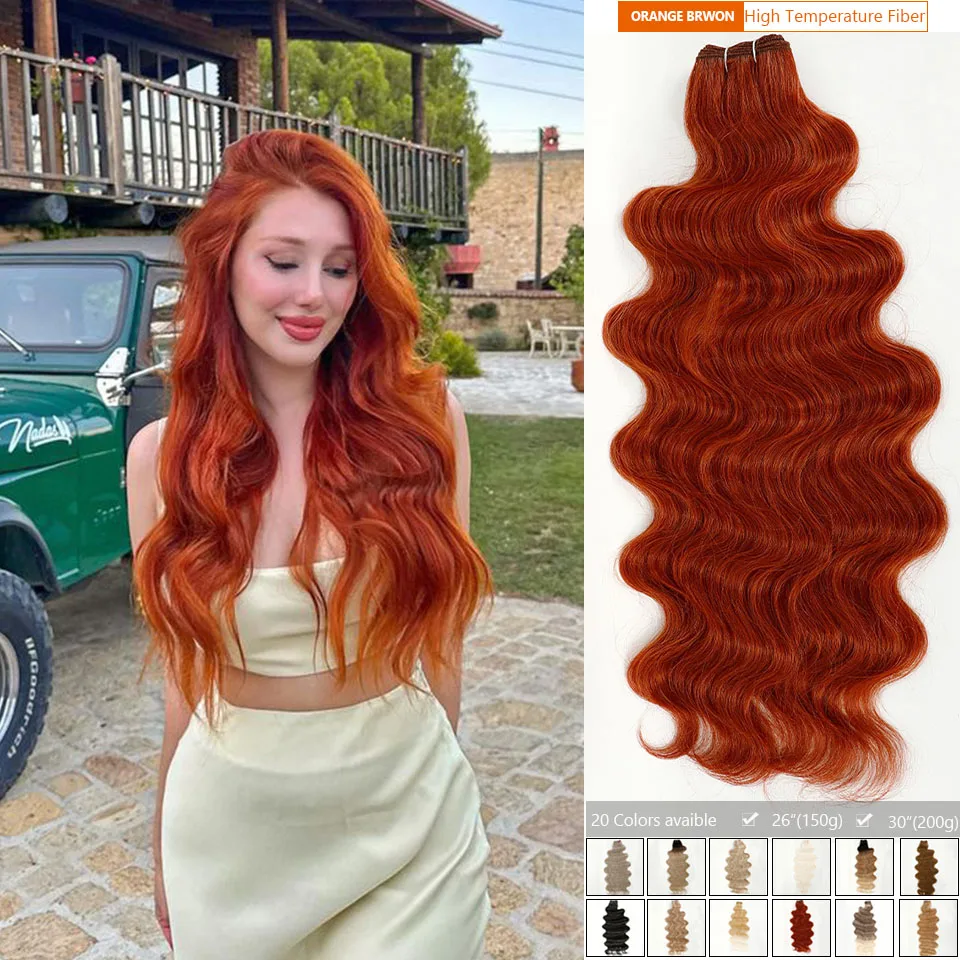 Magicae Ginger Orange Brown 30Inches 200grams Body Wave Bundles hair extensions High Temperature Synthetic Wavy Purple Highlight