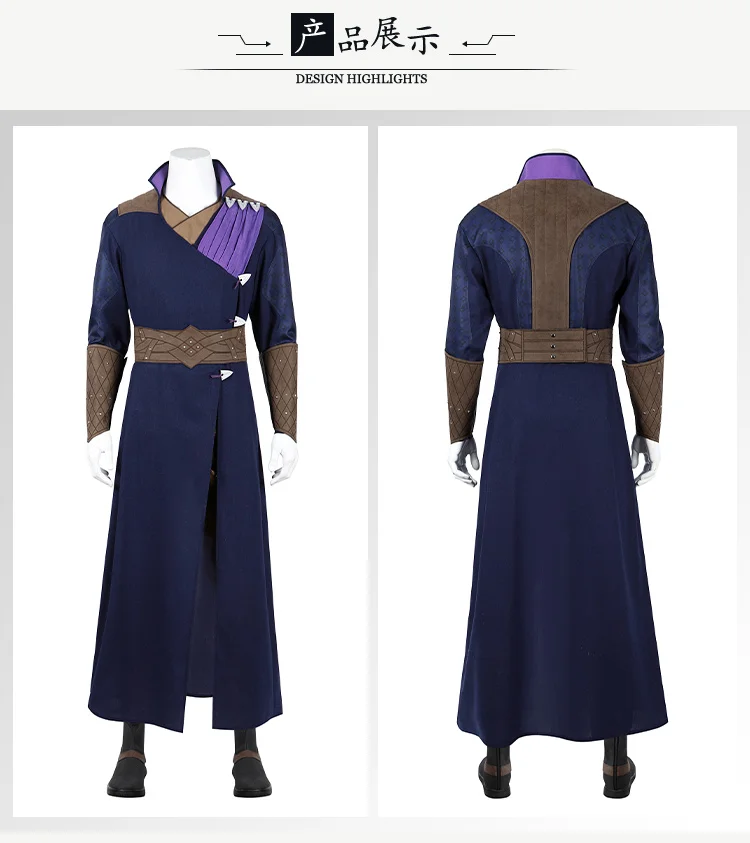 Game Gale Dekarios Cosplay Kostüm BG 3 Gale Cosplay Dekarios Schuhe Outfit für Halloween Karneval Party Fancy Erwachsene Rolle spielen 55 Game Gale Dekarios Cosplay Kostüm BG 3 Gale Cosplay Dekarios Schuhe Outfit für Halloween Karneval Party Fancy Erwachsene Rolle spielen 46