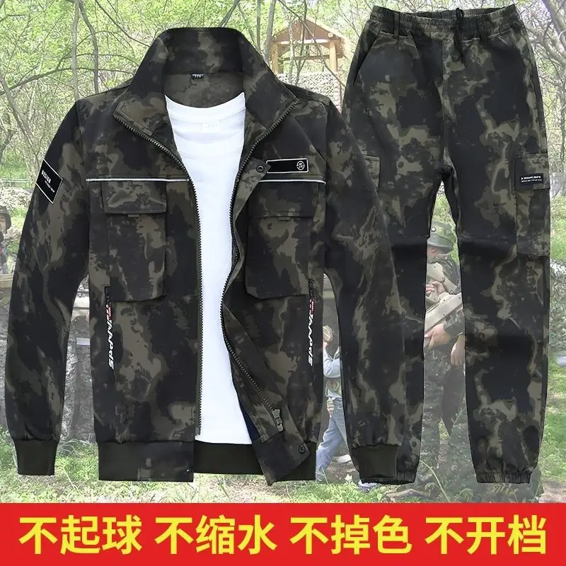 

2024 Spring and Autumn Night Reflective Stripe Work Suit Set, Durable and Breathable Single Top, Loose for Construction Sites