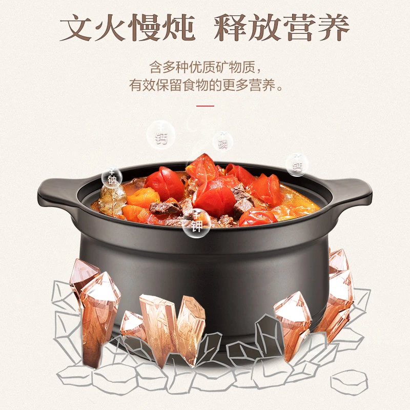 

Casserole Stew Pot Home Naked-Fire Gas Dedicated Soup Pot Double Cover High Temperature Resistance More than Ceramic Capacity