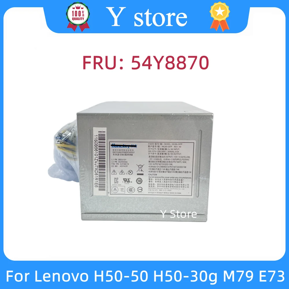 para lenovo H50-50 H50-30g m79 e73 unidade
