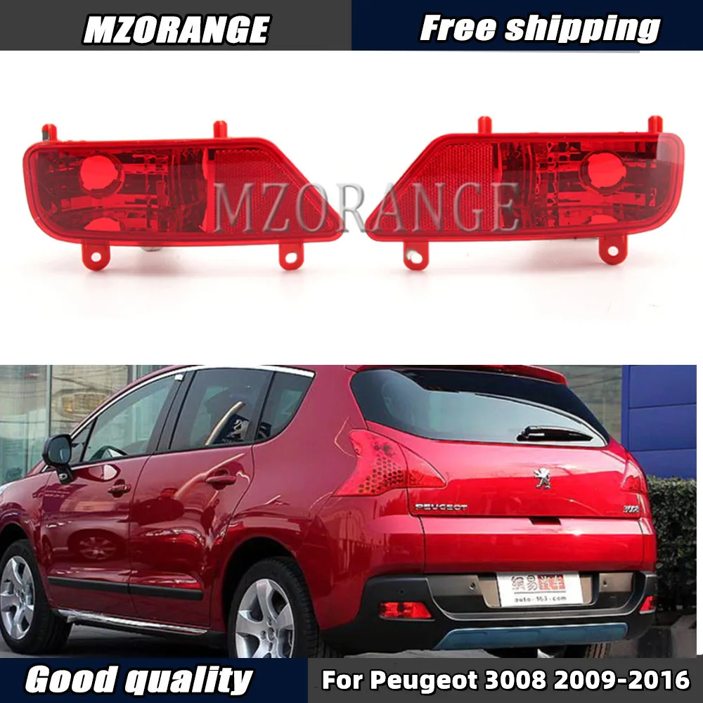 

Rear Bumper Light Cover for Peugeot 3008 2009-2016 Tail Fog Light Lamp Cover Case Car Accessories
