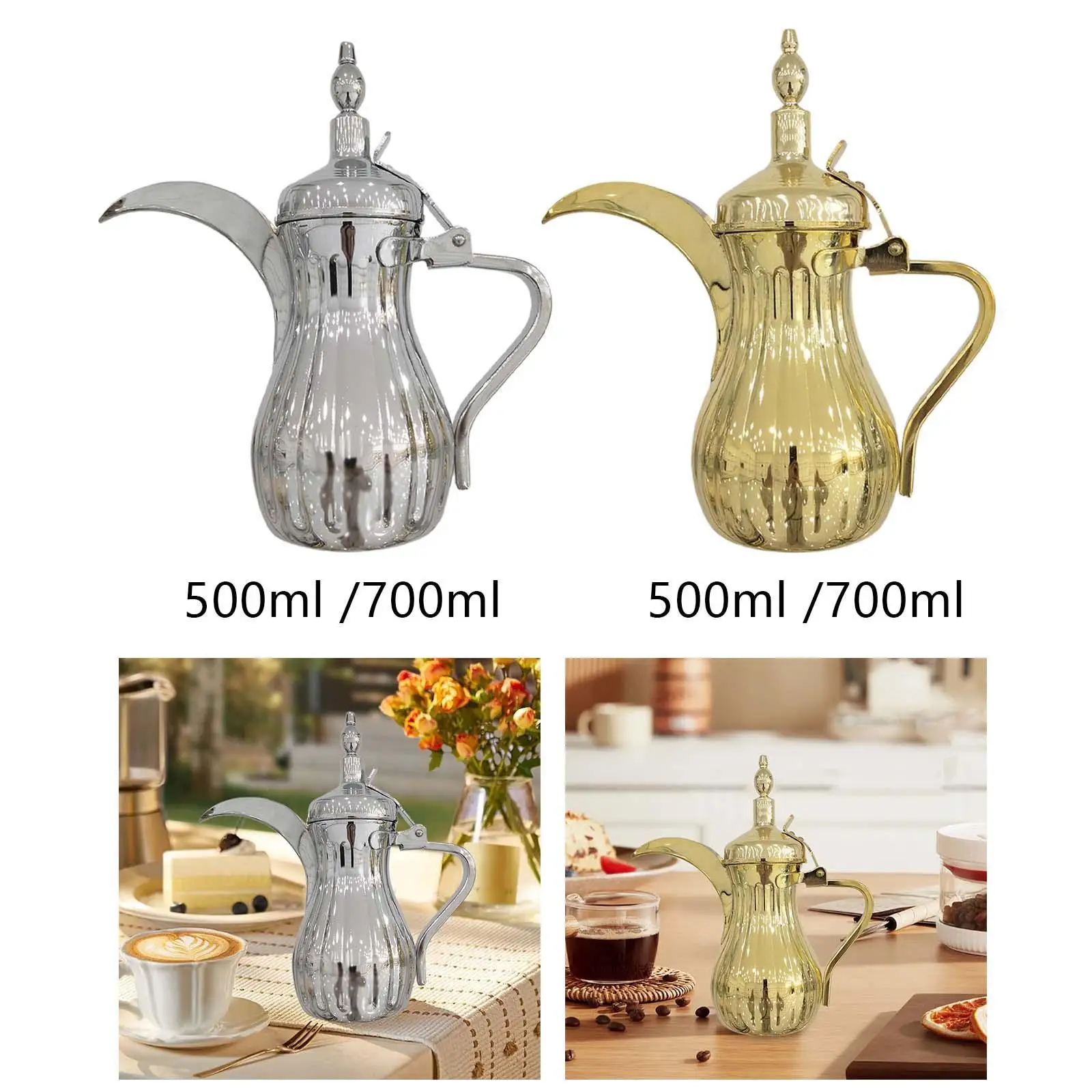 Middle East Coffee Pot Arab Kettle Cold Water Kettle for Coffee Shop Tea Pot