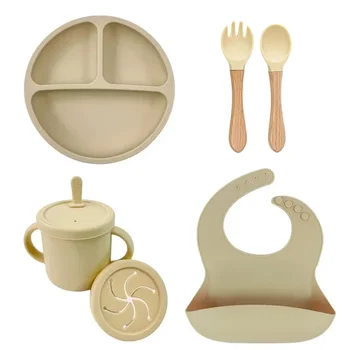 beige-6pcs-set