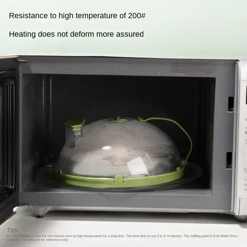 Microwave Splash Heating Cover High Temperature Resistant Water Injection Oil Splash-Proof Fresh-keeping, microwave splatter lid