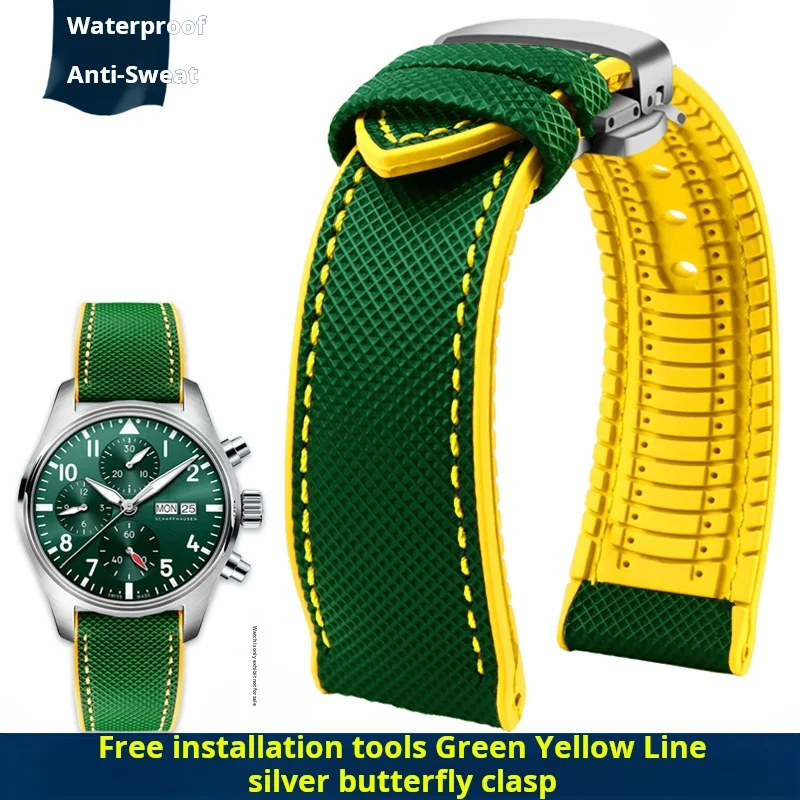 Vibrant Multi-Color Nylon Rubber Watch Strap Bracelet for Men - Available in Various Sizes