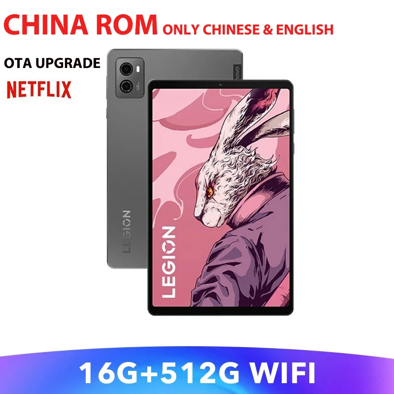 Lenovo LEGION Y700 2023 Gaming Tablet 8.8 Inch Snapdragon 8+