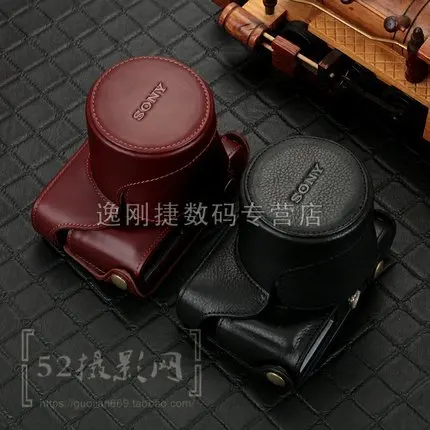 Custodia Per Fotocamera In Pelle Custodia Per Custodia Per Custodia Per Sony Rx1Rii Rx1R2 Rx1M2 Rx1 M2 Custodia Protettiva Per Batteria Aperta