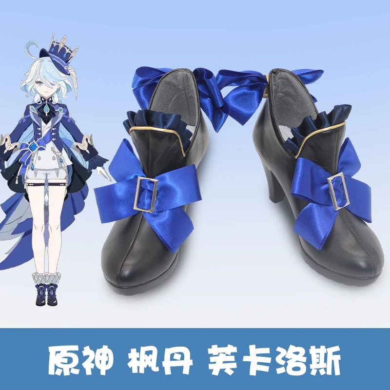 

Anime Genshin Impact Furina Shoes Boots Cosplay Costumes Focalors Shoes Hydro Archon Accessories Carnival Halloween