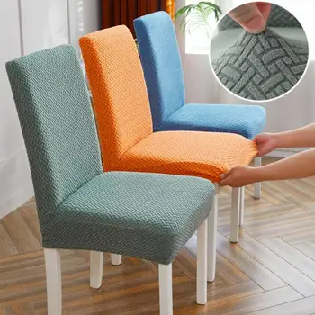 Nuovo fodero per sedia in pile polare elasticizzato dimensioni universali coprisedili per sedie economici con schienale per sedie da sala da pranzo per matrimoni per la casa 1