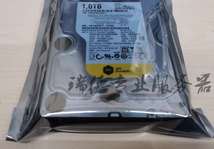 For 1T WD1003FBYZ 1TB 64M SATA3 1TB server enterprise hard disk 4 S5c5a604fbe974ecaa9a34d0225b346e5U
