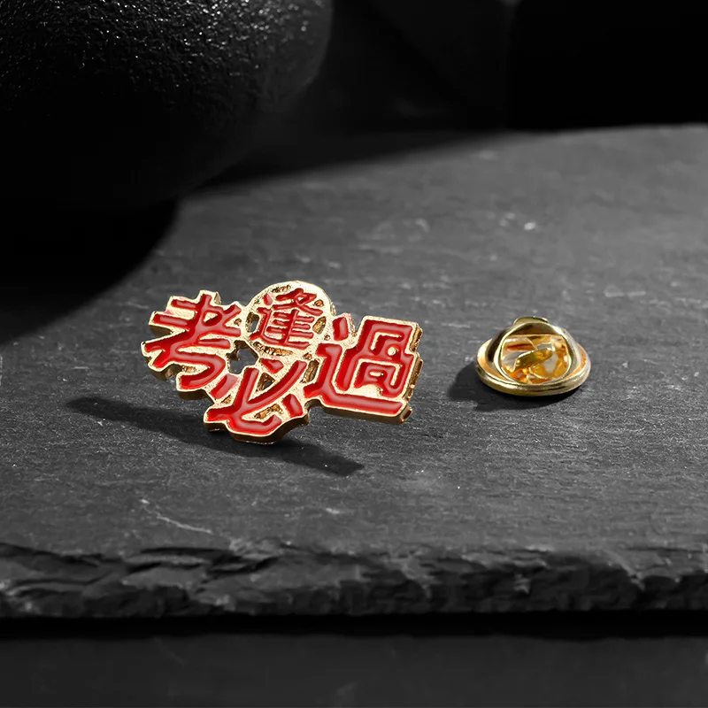 Metalic Enamel Gold Silver Unisex College Lapel Pins