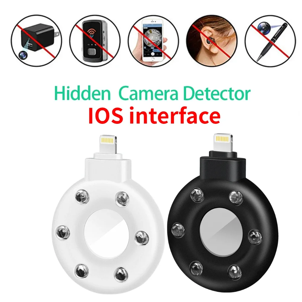 Infrared Alarm Phone Detector Portable Anti-camera Detector Type-C/ios S300 Wireless Outdoor Travel Hotel Rental wireless anti camera detector