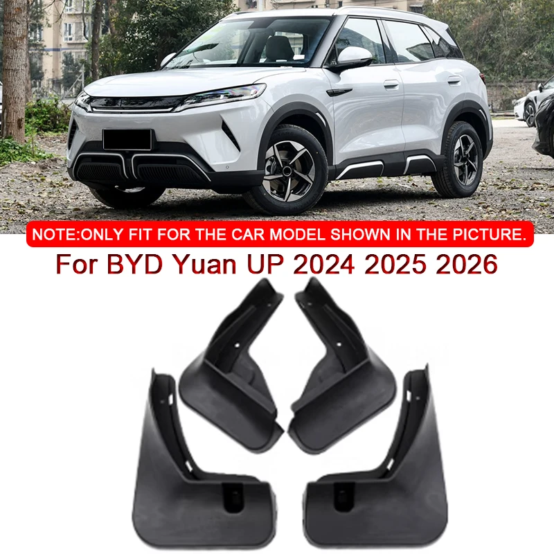 

Брызговики из АБС-пластика для BYD Yuan UP 2024 2025 2026