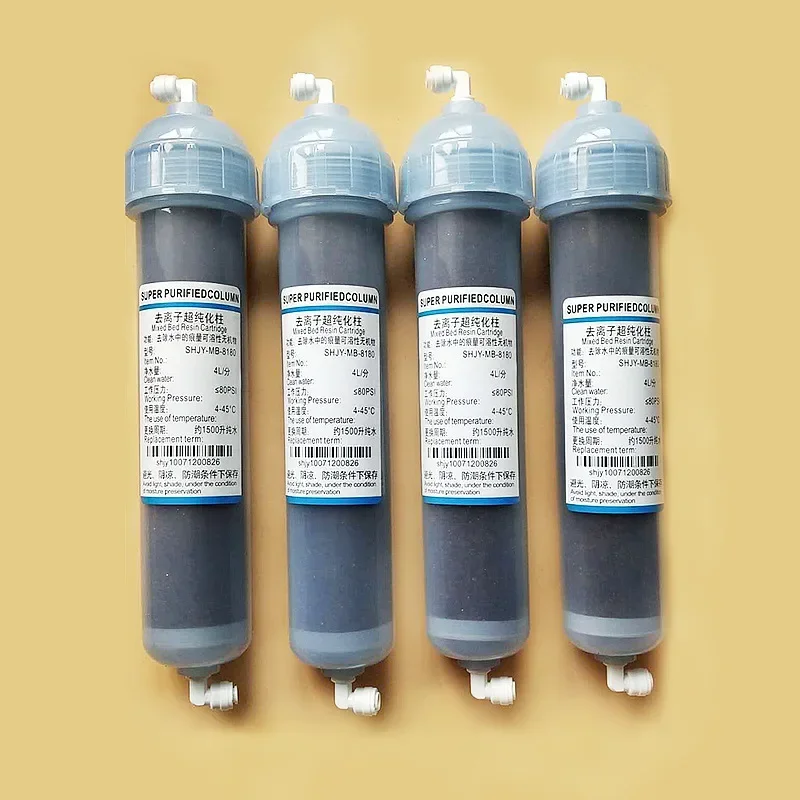 Ultra-pure water machine ion exchange column deionization ultra-pure water column polishing resin anion cation filter