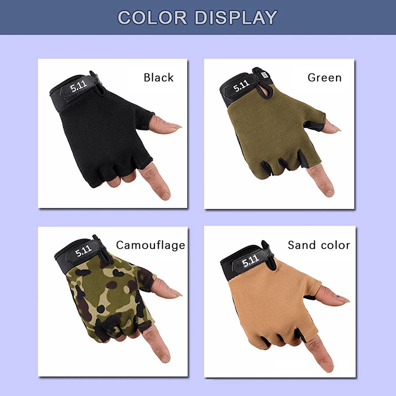 Рисунок 4 - Перчатки для велоспорта на открытом