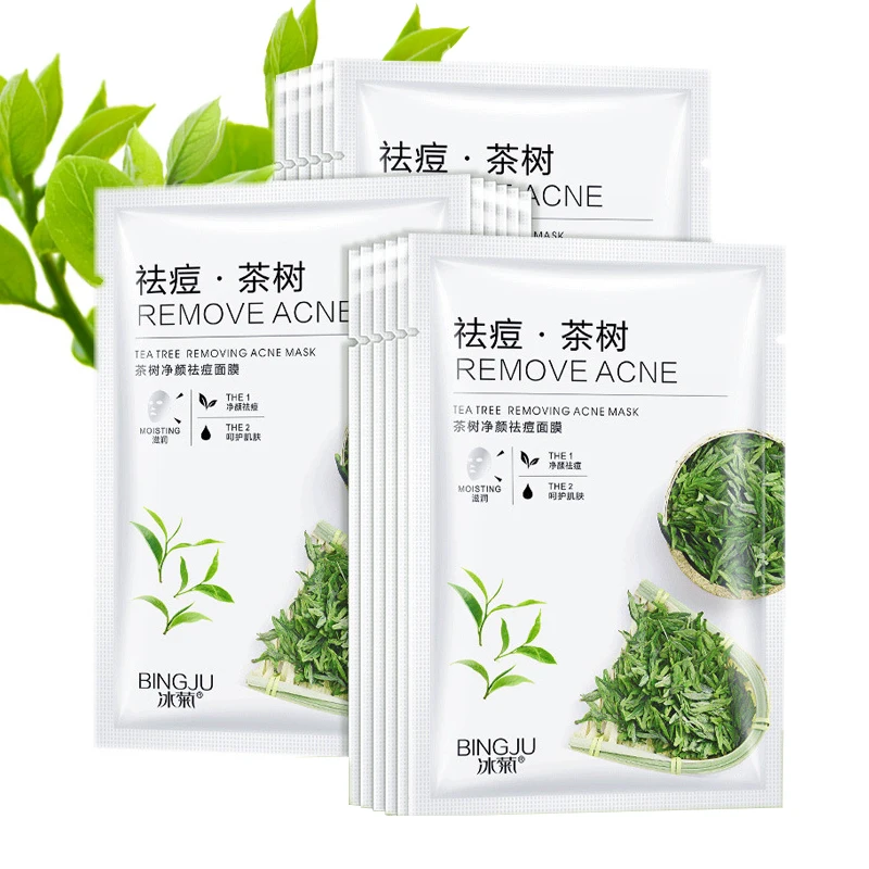 Facial Products Kit Sakura / Green Tea Face Cream Nourishing Skin Face Serum Fade Dark Circle Eye Cream Skincare Korean Cosmetic 5 Facial Products Kit Sakura / Green Tea Face Cream Nourishing Skin Face Serum Fade Dark Circle Eye Cream Skincare Korean Cosmetic - Image 5