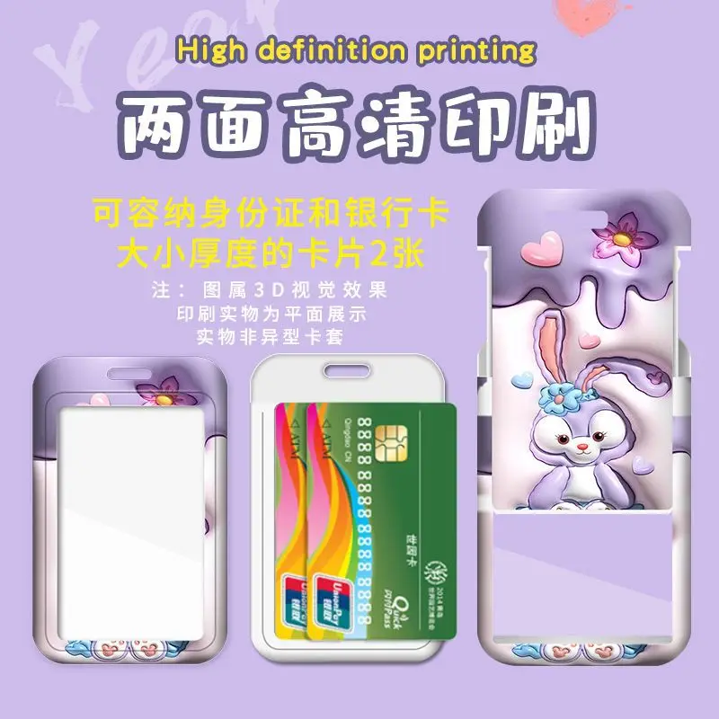 Card Holder Disney Women's Cartoon 3D Expansion Card Case Mickey Mouse Pooh Bear StellaLou Bank ID Bags For Girls