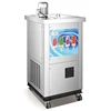 ZQR-01M Commercial Fast Refrigerating Ice Cream Machine Integrated Manual Fruit Yogurt Popsicle Popsicle Machine 1