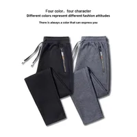 Men's Casual Straight-Leg Sweatpants Fleece-Lined Loose-Fit Plus Size Zippered Long Pants Autumn Winter Season