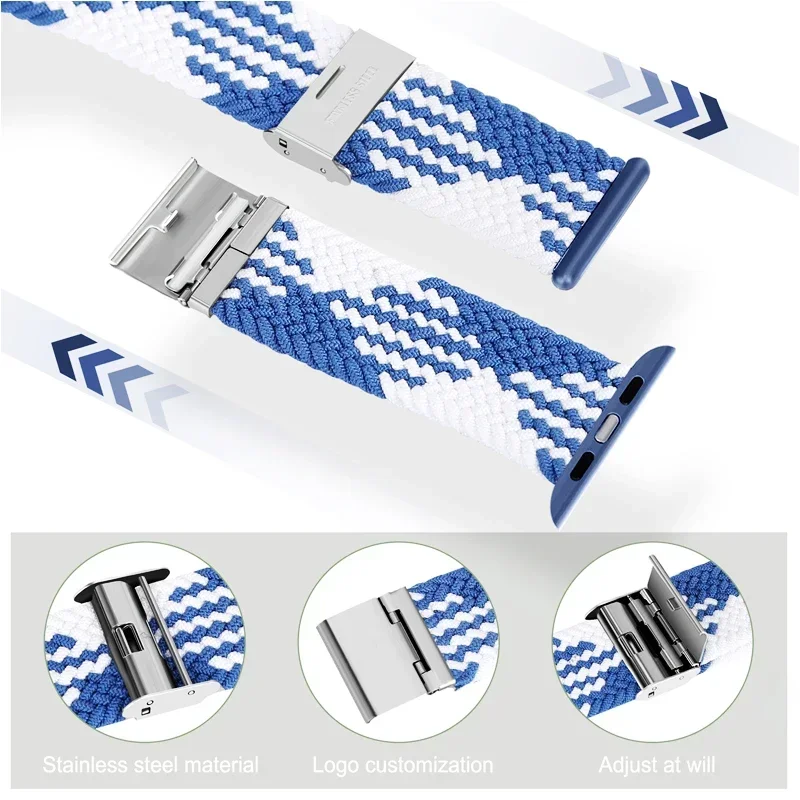 Braided Nylon Elastic Solo Loop Band
