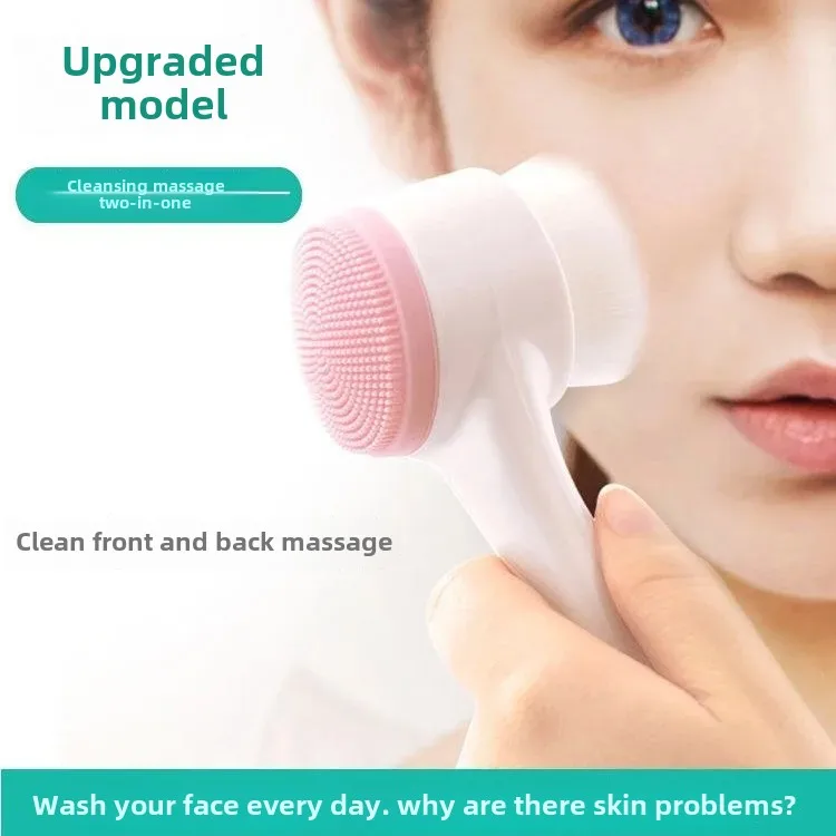 3D Silicone Face Cleaning Brush Manual Facial Cleaner Soft Bristle Double-Sided Massage Brush For Home Appliances