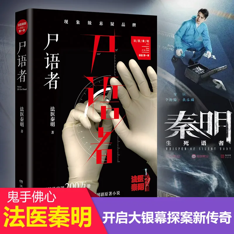 Рисунок 2 - Новинка 2022 года