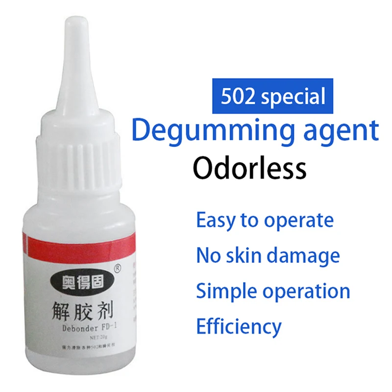 502 Glue Remover 30g Strong Efficient Glue Remover Acetone Cleaning