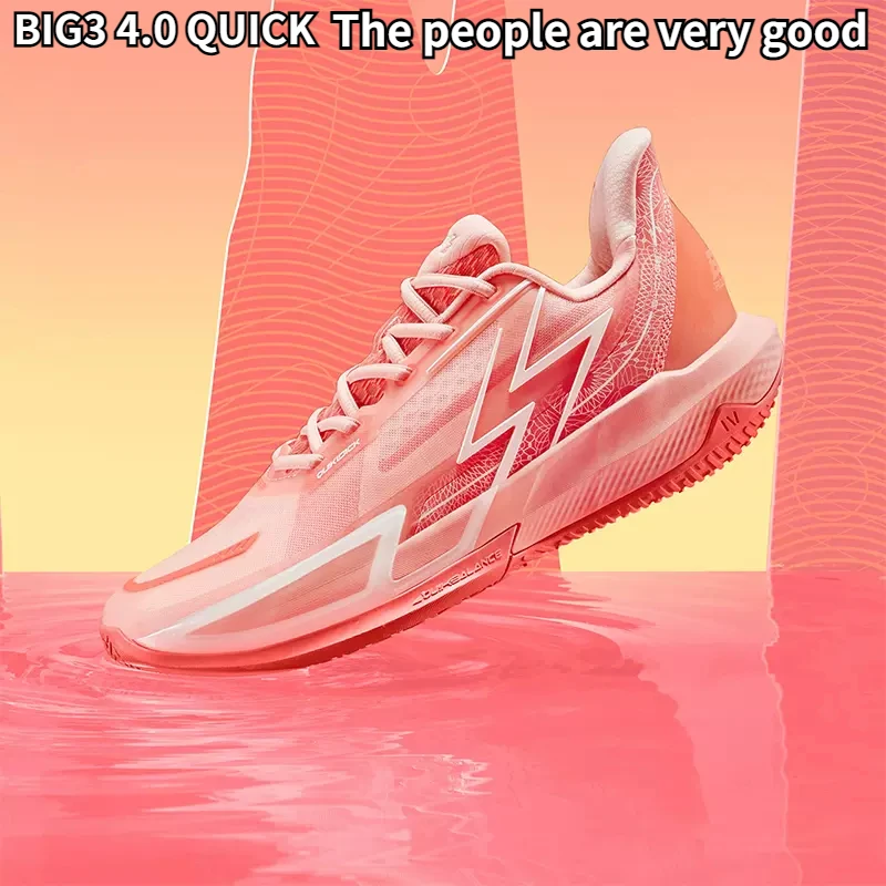 BIG3 V DRIVE ピンク バスケットシューズ箱付き‼️