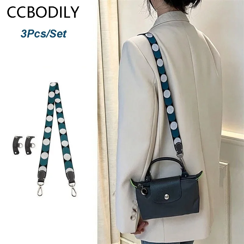 

3Pcs Trans formation For Bag Straps Punch-free Genuine Leather Canvas Shoulder Strap Crossbody Bag Conversion Accessories