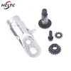 1Set Electric Pruning Shears Accessories Electric Pruner Aluminum Parts Knife Frame Aluminum Seat Center Knife Shaft Screw Cap 1