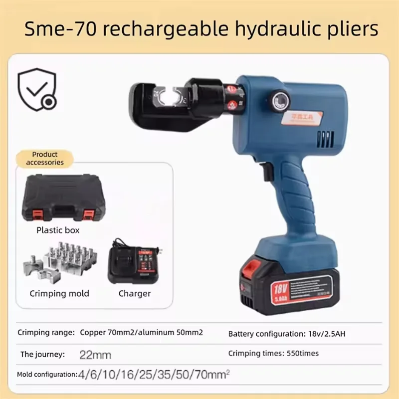 4-70mm² Electrician Pliers Hydraulic Crimping Tool for Aluminum-Copper Nose Term
