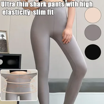 1PC Women Summer Thin Tight Shark Bottoming Leggings UV Protection Outdoor Pants for Yoga Air Conditioned Room 1