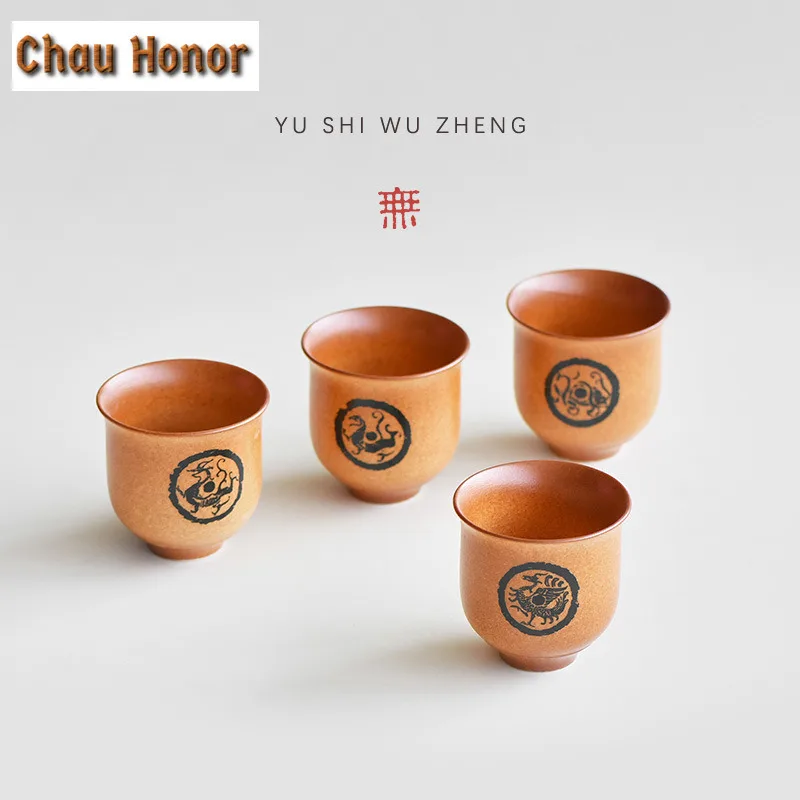 4pc/lot Four Mythical Beasts Coarse Pottery Teacup Vintage Tea Bowl Tea Cup Tea-tasting Meditation Cup Chazhan Master Cups 100ml