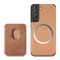 Magnetic Magsafe Wallet Card Holder with Wireless Charging Capability - M23 5G (Dark Brown)