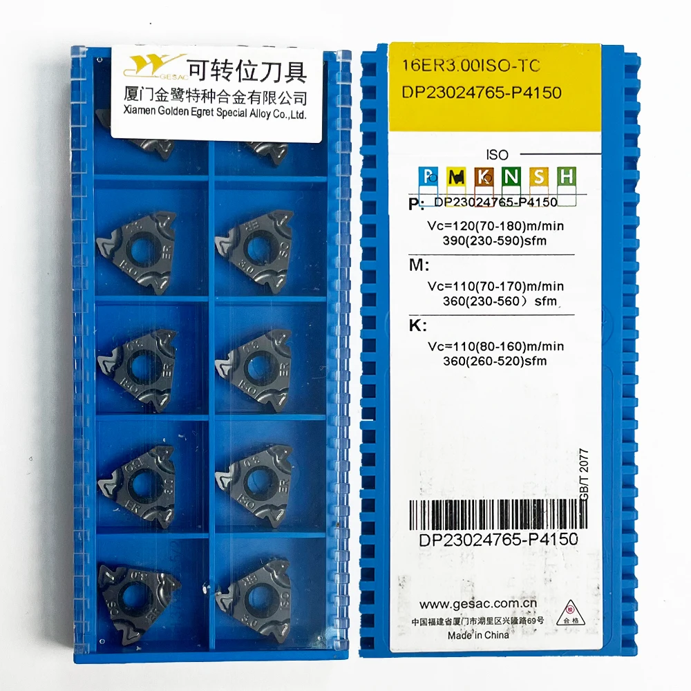 

HUAZHICHUN 16ER3.00ISO-TC GM3225 CNC Carbide Inserts Threaded Insert
