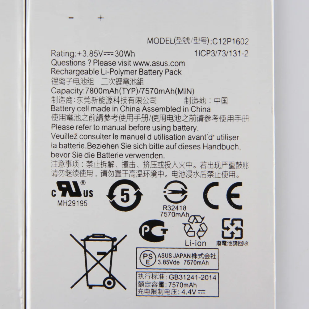 New Replacement Battery For ASUS ZenPad Z10 ZT500KL C12P1602 Rechargerable Tablet Battery 7800mAh