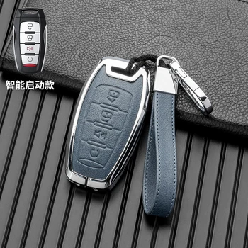 Nuova versione portachiavi cover portachiavi per Great Wall Haval/Hover H6 H7 H4 H9 F5 F7 H2S accessori per coperture per auto - Nuova versione portachiavi cover portachiavi per Great Wall Haval Hover H6 H7 H4 H9 F5